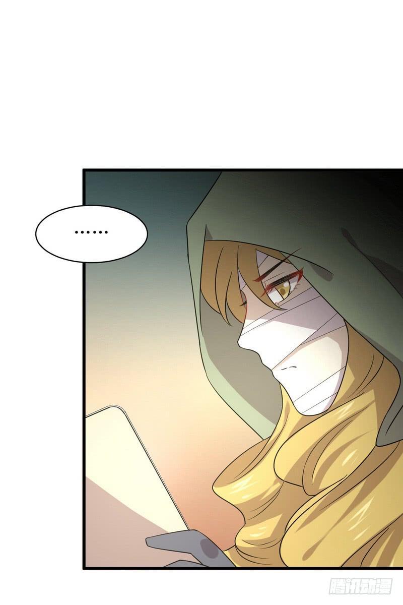 Immortal Swordsman in The Reverse World chapter 73